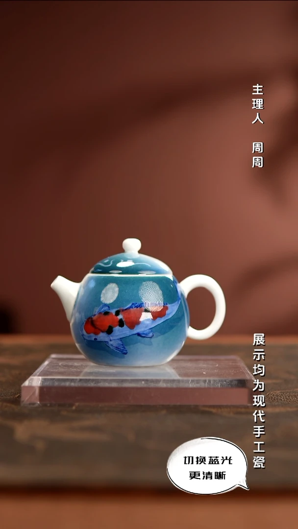 陶瓷省大师刘金明 锦鲤
