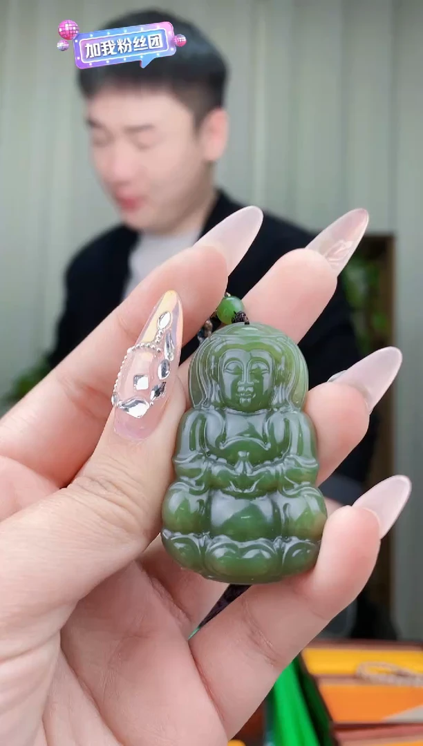 【闪购商品】和田玉挂件未镶嵌拍一发一，多样性发货！