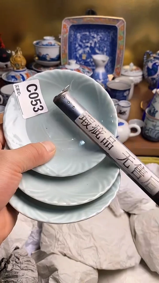 【闪购商品】瓷片666666666 053