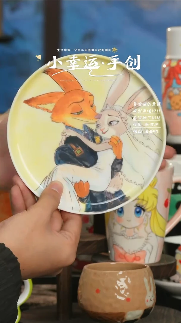 【闪购商品】景德镇纯手工手绘
