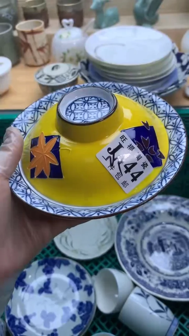 【闪购商品】瓷片旺福家一号商品