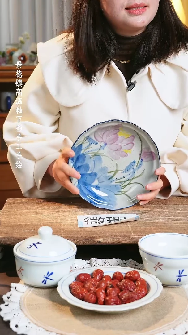 【闪购商品】碗景德镇高温釉下彩手绘陶瓷