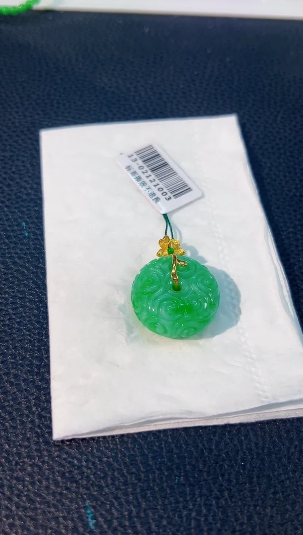 颈饰18K金镶嵌翡翠 缅料A货/支持复检/一件