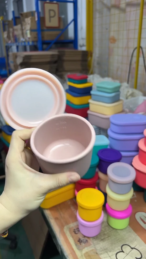 硅胶-粉色半透-250圆盒