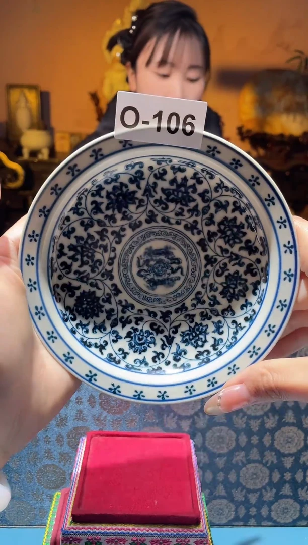 【闪购商品】碟O-106（直播间所见即所得瓷器）