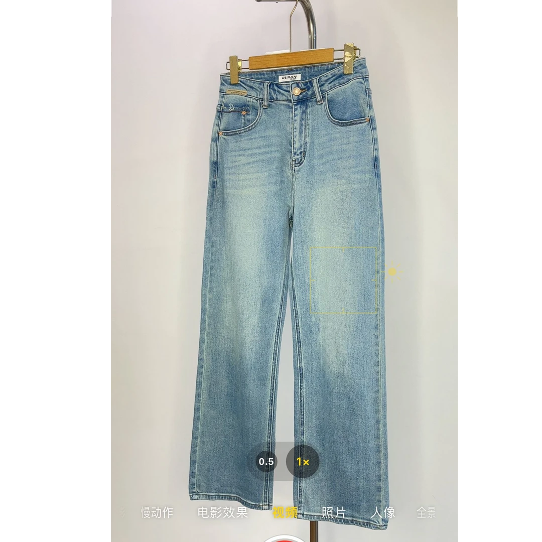 拾光家女装牛仔裤3210