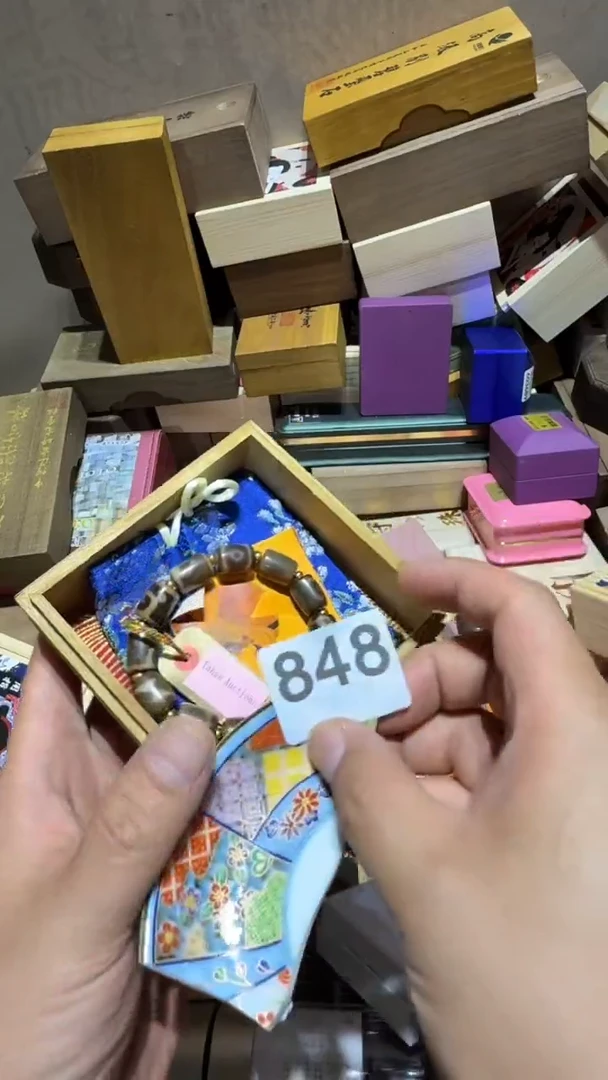 瓷片吉*瓷器全品类