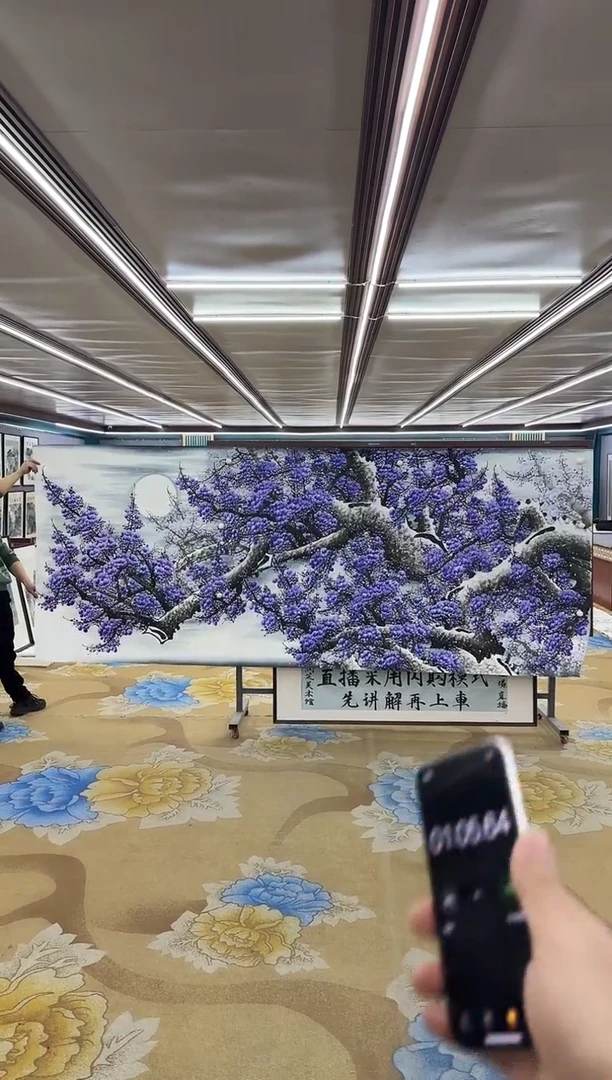 【闪购商品】绘画M刘雪红-大丈二-山水国画