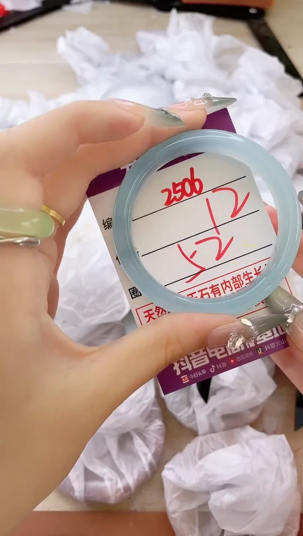 玛瑙/玉髓手镯未镶嵌2506