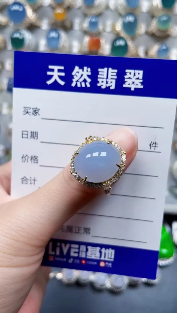 银S925镶嵌戒指翡翠293