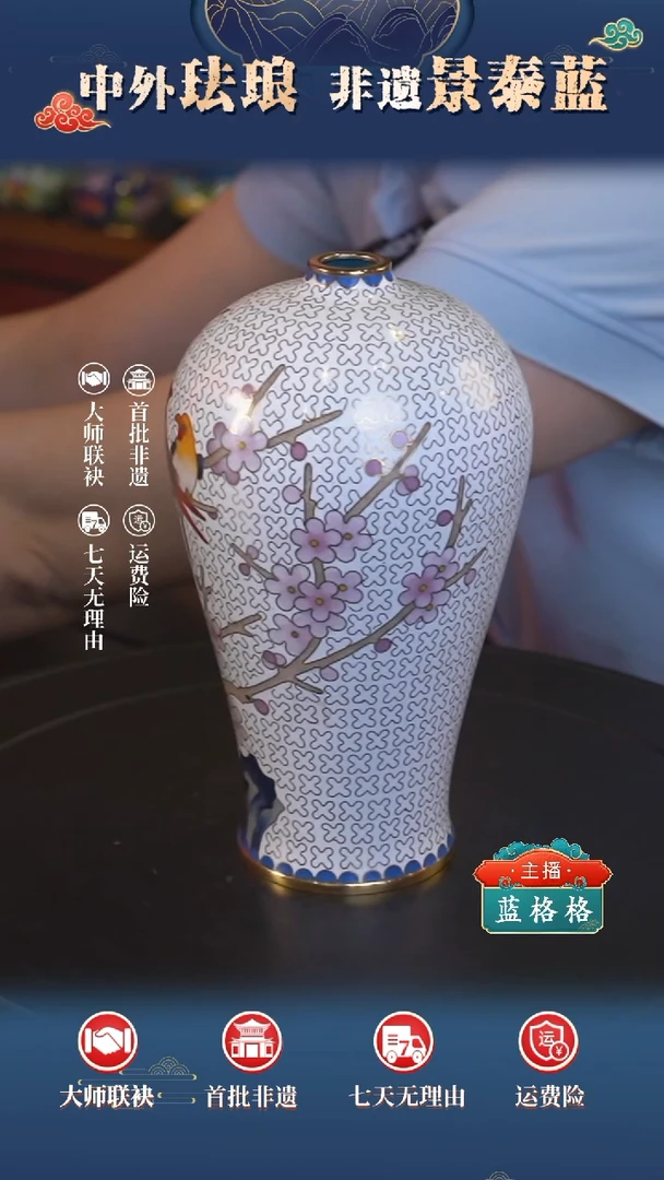 c****0冬雪咏梅