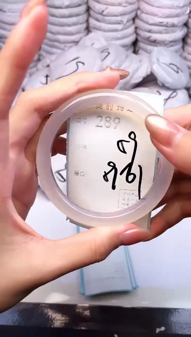 手镯玛瑙/玉髓未镶嵌289