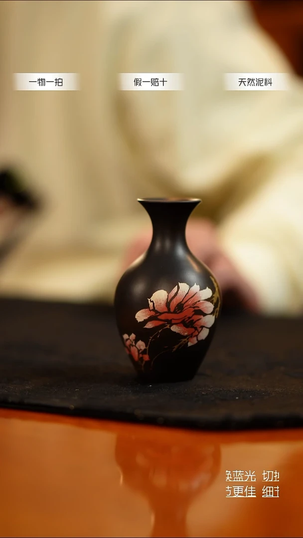 【陶点茶YUN】建水紫陶 小花器 05