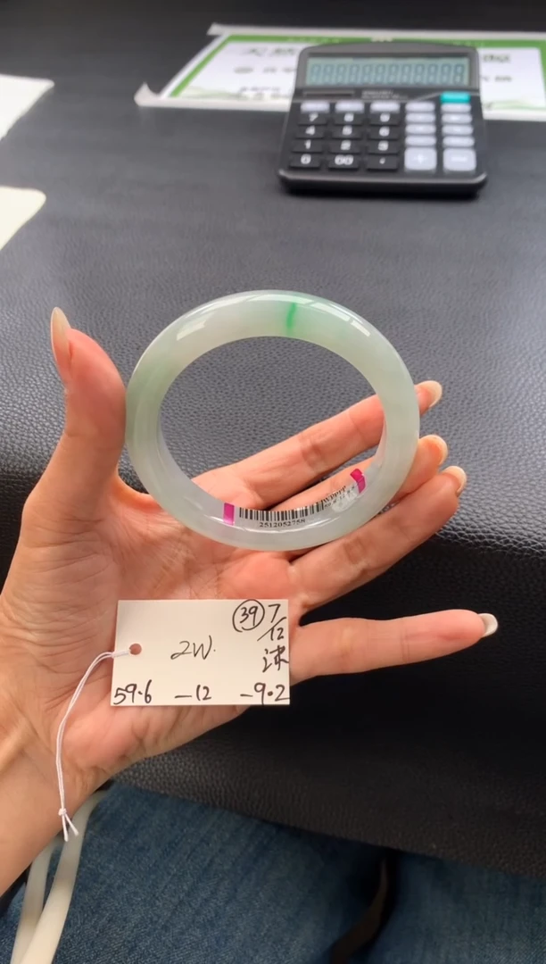 未镶嵌手镯翡翠翡翠手镯 下单联系小耳机#39