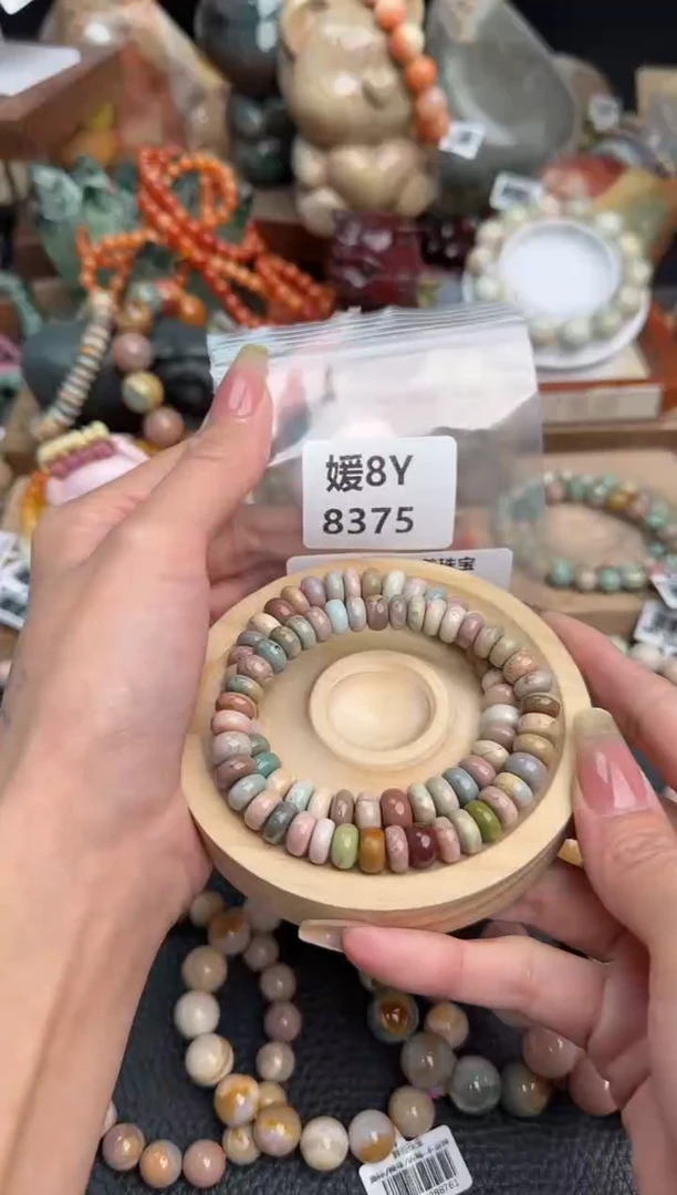 【闪购商品】石英质玉手链未镶嵌瑕漏8Y8375