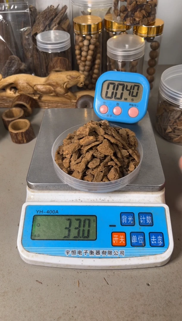 【闪购商品】斯里兰卡土沉33（克