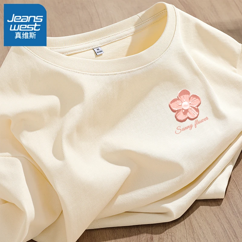 真维斯短袖圆领2025新款oversize风T恤运动薄款大码打底衫夏装xzx