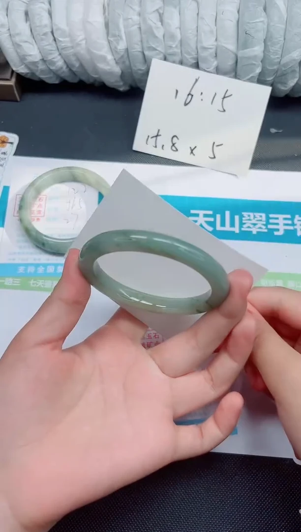 石英质玉手镯未镶嵌123-58