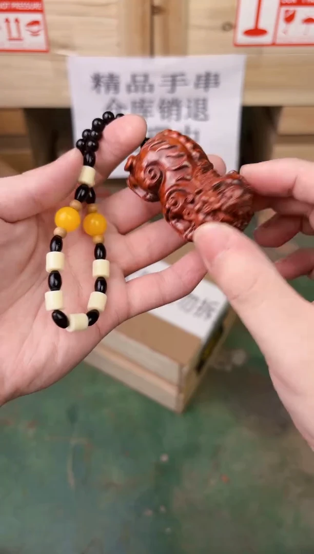 禧一文玩木作类材质手串无礼盒