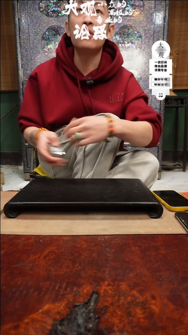 【闪购商品】瓷片大观论器茶桌