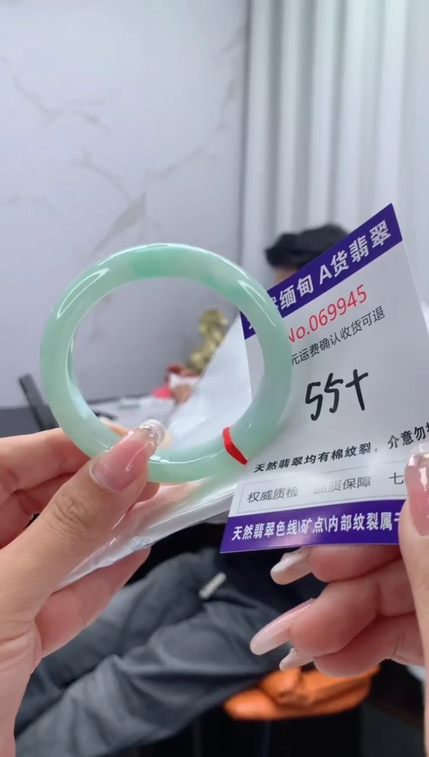 翡翠手镯未镶嵌天然缅甸A货翡翠