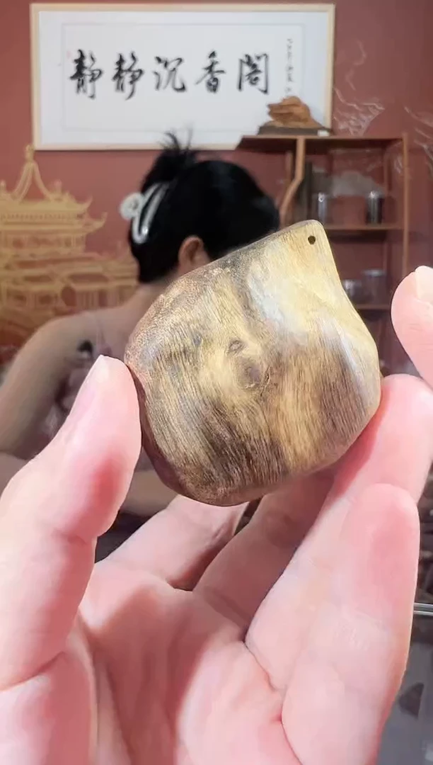 沉香吊坠160号顺化白棋多样性发一