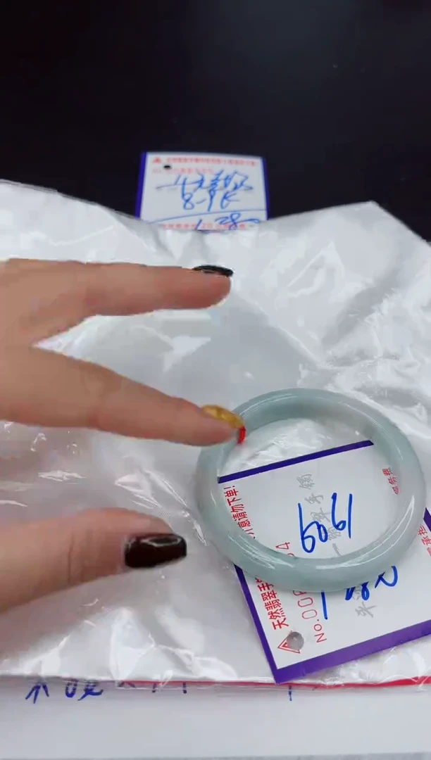 翡翠手镯未镶嵌11111111111