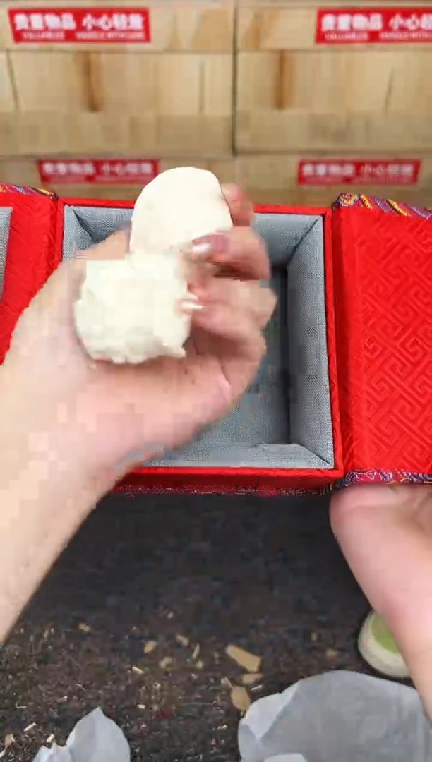 万家文玩阁清货商品链接@@g029