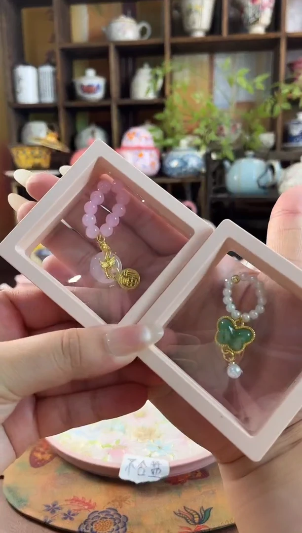 2个提溜 带盒子的