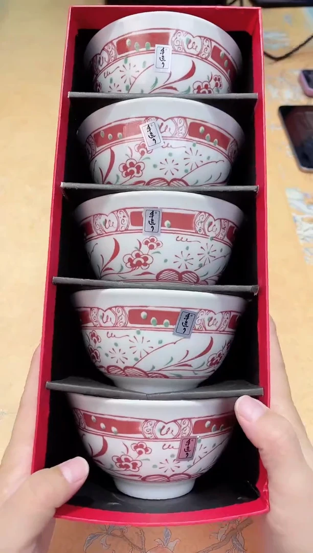 瓷片688************