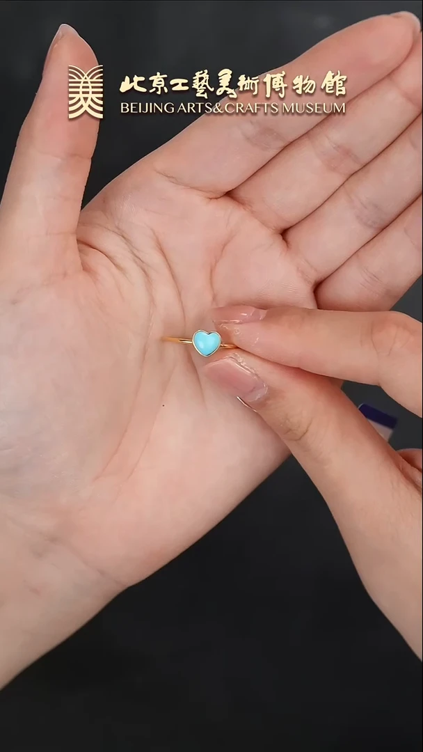 【闪购商品】绿松石戒指18K金镶嵌B0119GMD197戒指