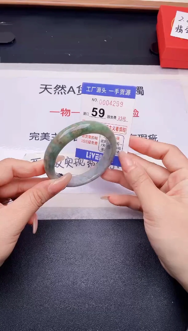 未镶嵌手镯翡翠翡翠手镯未镶嵌