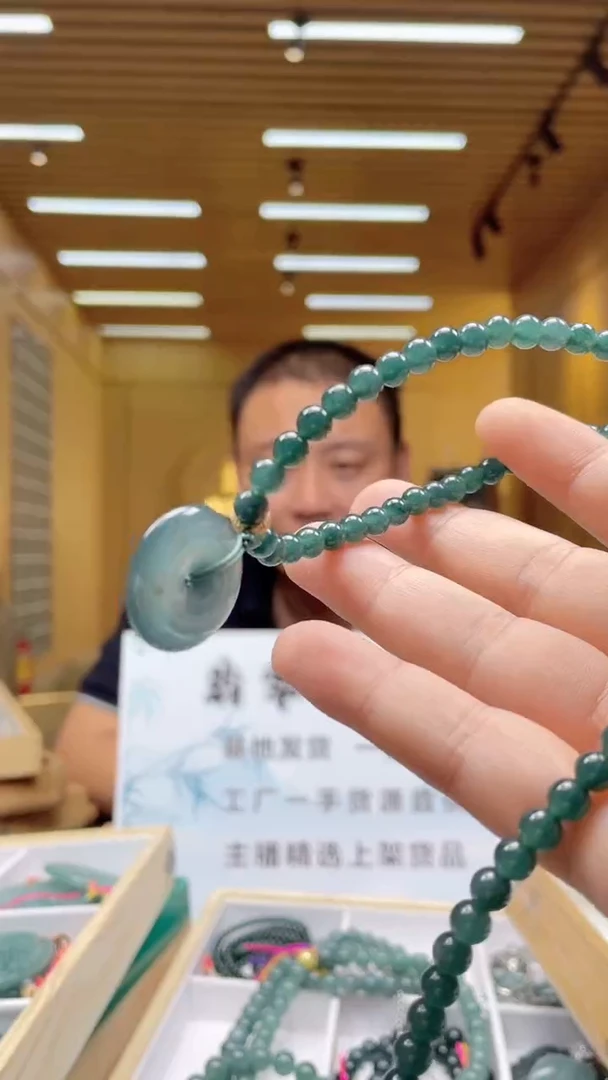 未镶嵌定制翡翠********556