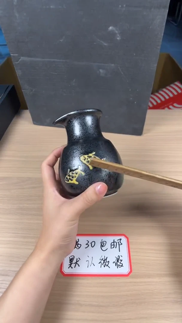 茶道陶瓷茶套装具