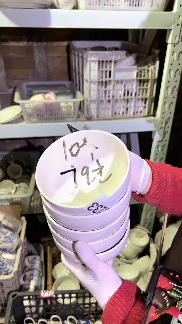 【闪购商品】盘磁州窑买到就是赚到