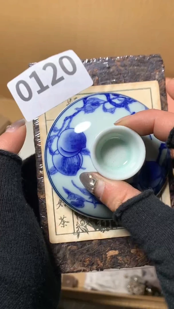 【闪购商品】瓷器默认微瑕瓷器