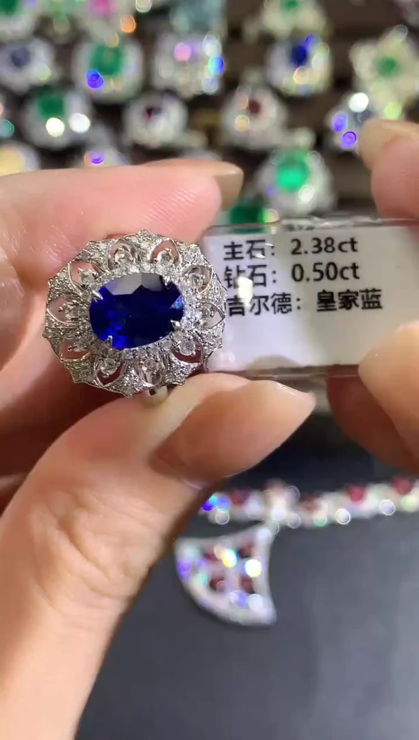 戒指蓝宝石18K金镶嵌a367