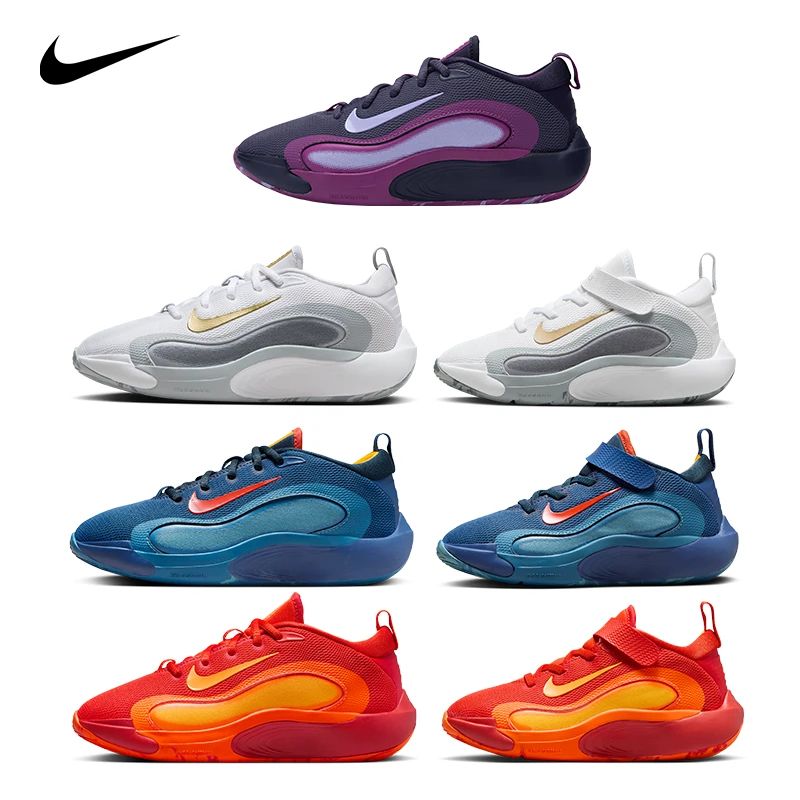 大童ISOFLY实战儿童篮球鞋冬季新款透气网面FN4384