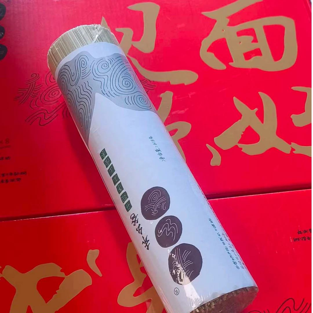 大众 禾幺爸手工土麦面条618克/把（1单起售包邮）