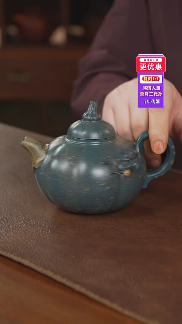 茶壶紫砂紫砂壶紫砂壶