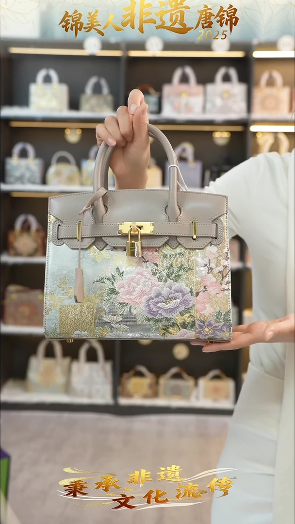 织绣12非遗唐锦中铂金