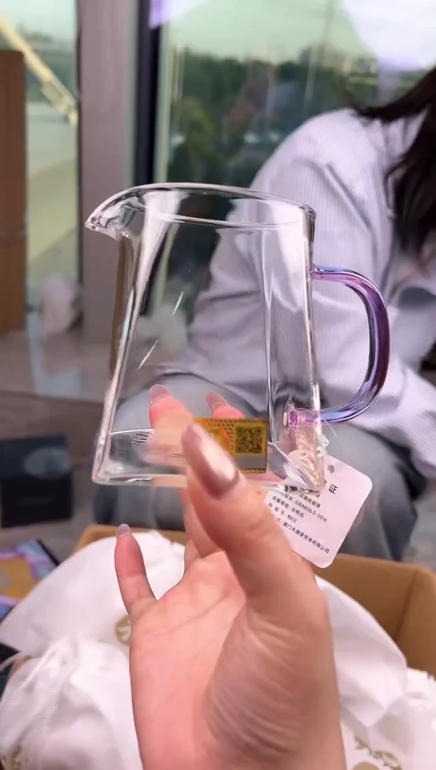 禾墨 清源浅紫色