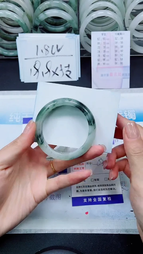 【闪购商品】石英质玉手镯未镶嵌S208-52/53