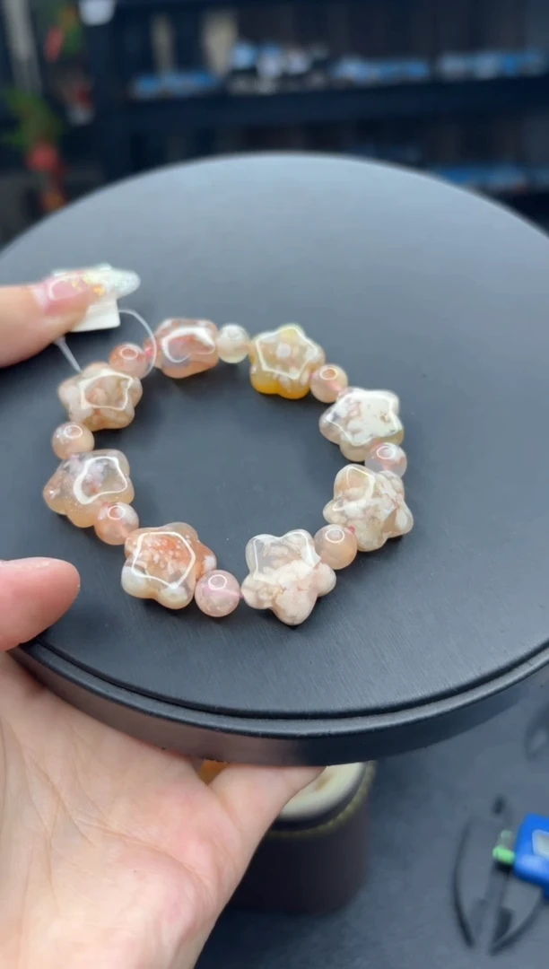 石英质玉手链未镶嵌267