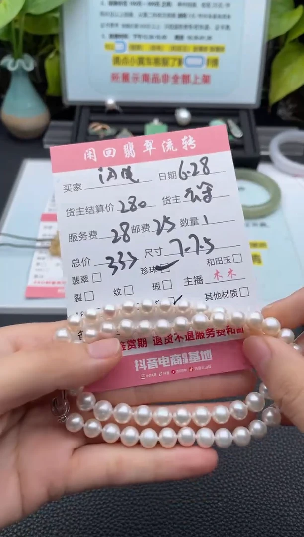 淡水珍珠银S925镶嵌颈饰闪***单项链