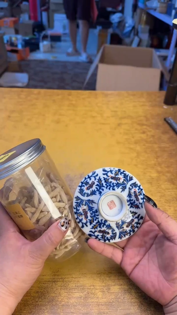 瓷器瓷器瑕疵破破68麦冬碗