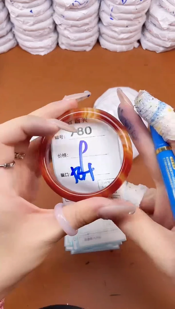 【闪购商品】玛瑙/玉髓手镯未镶嵌780