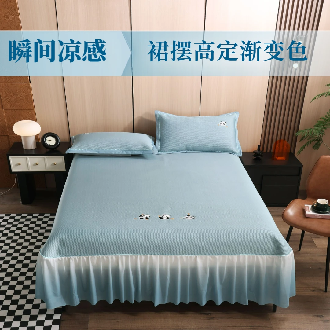 熊猫夏季凉感冰豆豆高分子凉席床单三件套2025新款床裙款可机洗