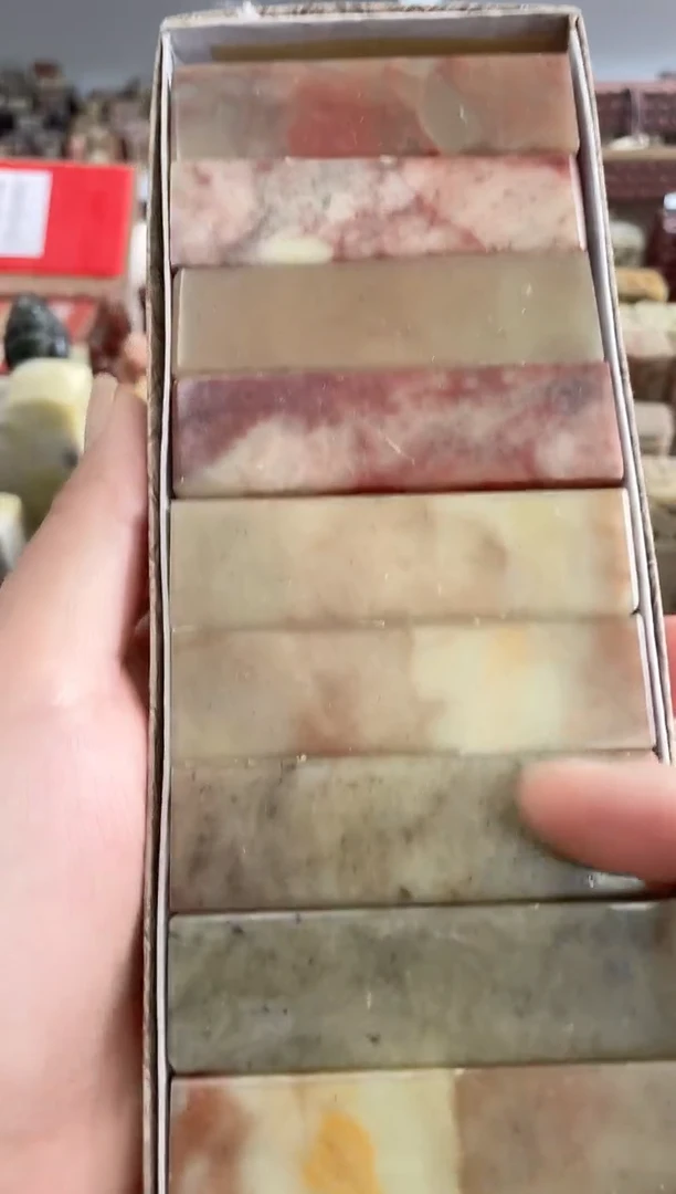 【知墨堂408#】印章石微瑕不挑10方