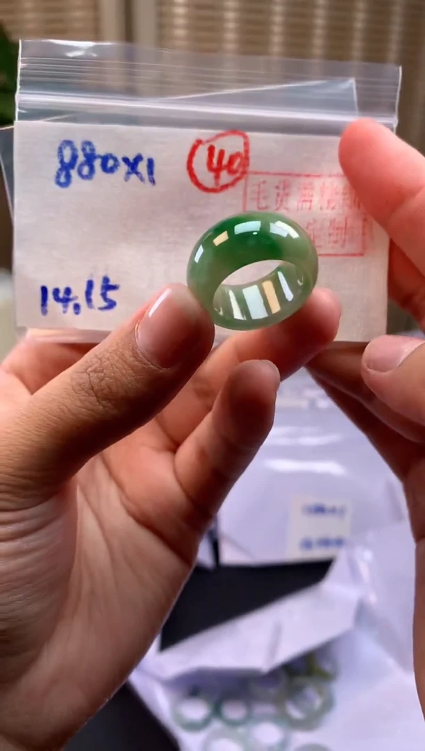 【闪购商品】定制翡翠未镶嵌戒圈#880元-毛货需精细抛光